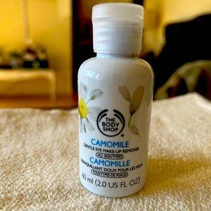 The Body Shop Camomile makeup remover 2oz all skin types